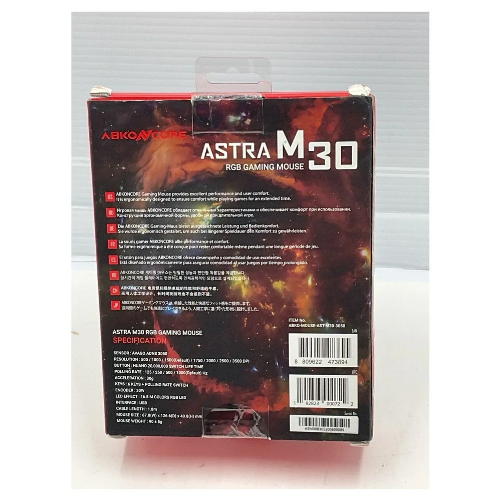 ABKONCORE Astra M30 RGB Gaming Mouse 3500 DPI Avago‎ Sensor Wired NEW